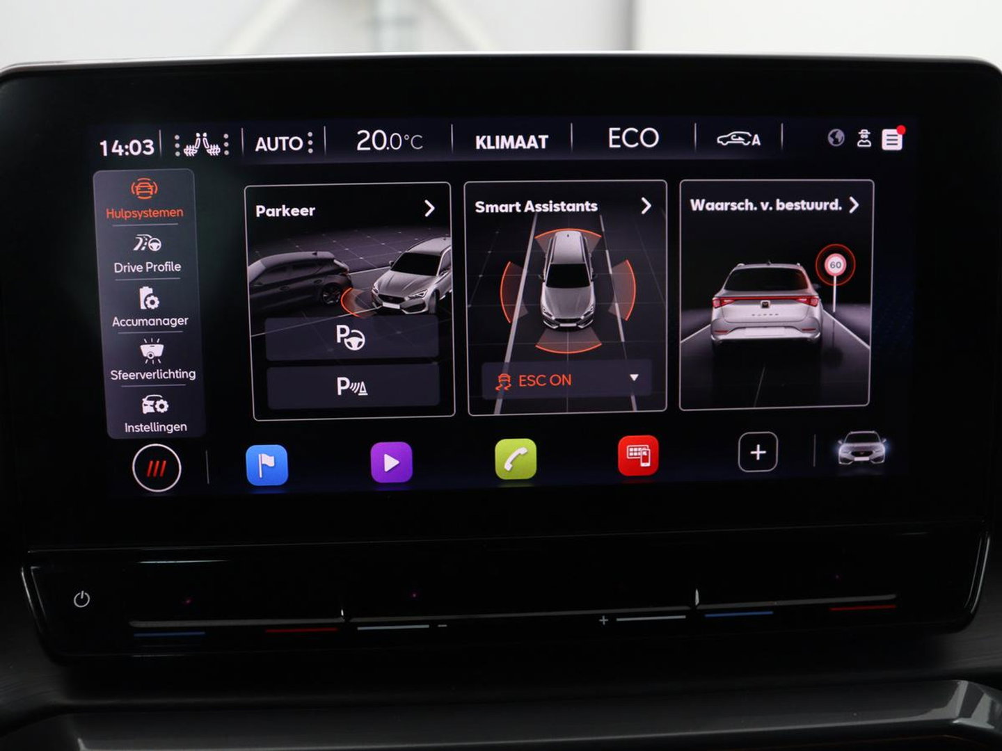 CUPRA Leon 1.4 eHybrid VZ Copper Edition | 245pk | Panoramadak | Stoelverwarming | Camera | Adaptive cruise | Sportstoelen | Sfeerverlichting | Carplay | Navigatie | Keyless | Stuurverwarming | PHEV | Plug In