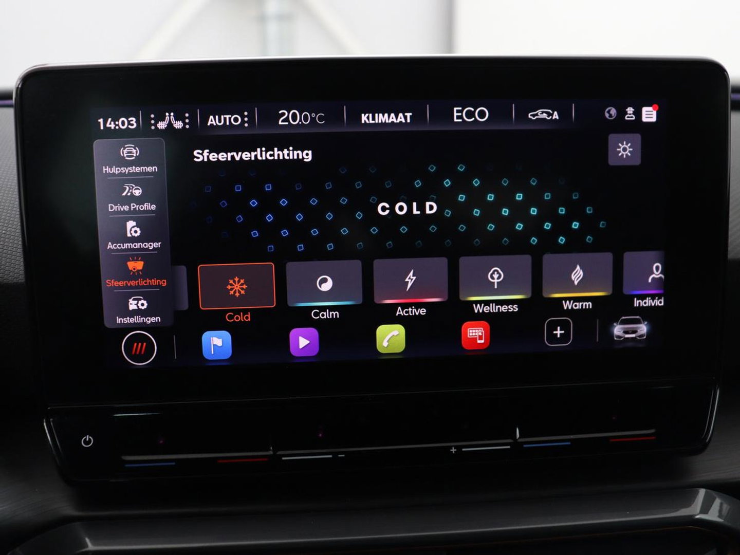 CUPRA Leon 1.4 eHybrid VZ Copper Edition | 245pk | Panoramadak | Stoelverwarming | Camera | Adaptive cruise | Sportstoelen | Sfeerverlichting | Carplay | Navigatie | Keyless | Stuurverwarming | PHEV | Plug In