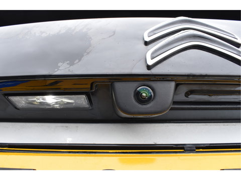 Citroën C4 1.2 Puretech Shine | WINTERBANDEN + LM WIELEN | NL-AUTO | BOEKJES | NAP EN ONDERHOUDSHISTORIE