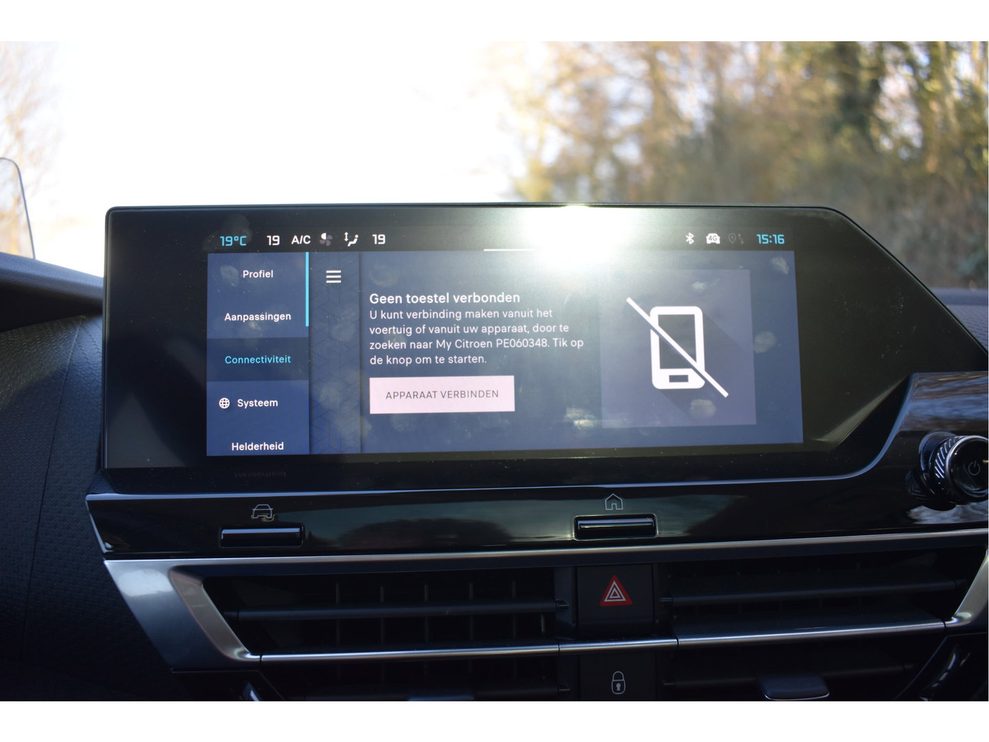 Citroën C4 1.2 Puretech Shine | WINTERBANDEN + LM WIELEN | NL-AUTO | BOEKJES | NAP EN ONDERHOUDSHISTORIE