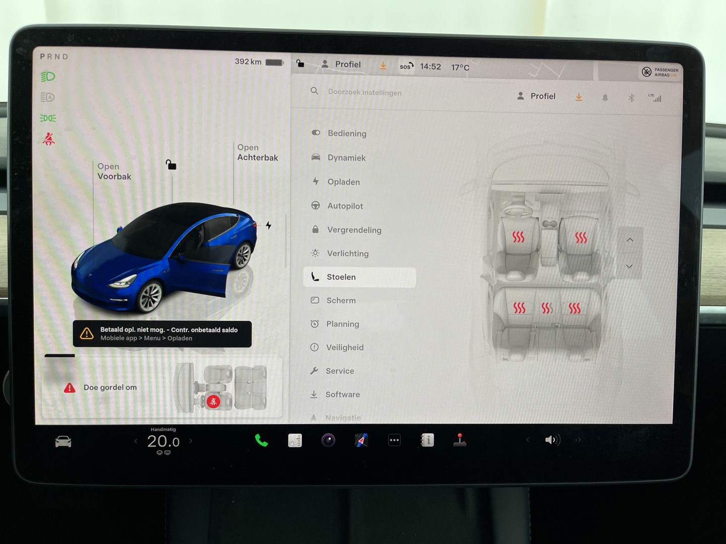 Tesla Model 3 Standard RWD Plus 60 kWh [ 3-Fase ] (INCL-BTW) Aut. *PANO | AUTOPILOT | LEATHER | KEYLESS | FULL-LED | MEMORY-PACK | TOPVIEW | DAB | CARPLAY | DIGI-COCKPIT | LANE-ASSIST | COMFORTSEATS | 19"ALU*