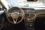 Infiniti Q
