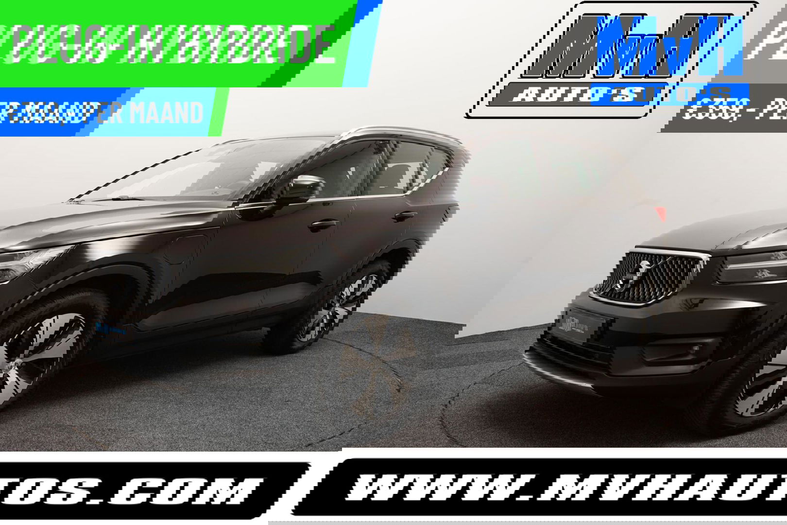 Volvo XC40 1.5 T5 Recharge Inscription Expression|TREKH|LED