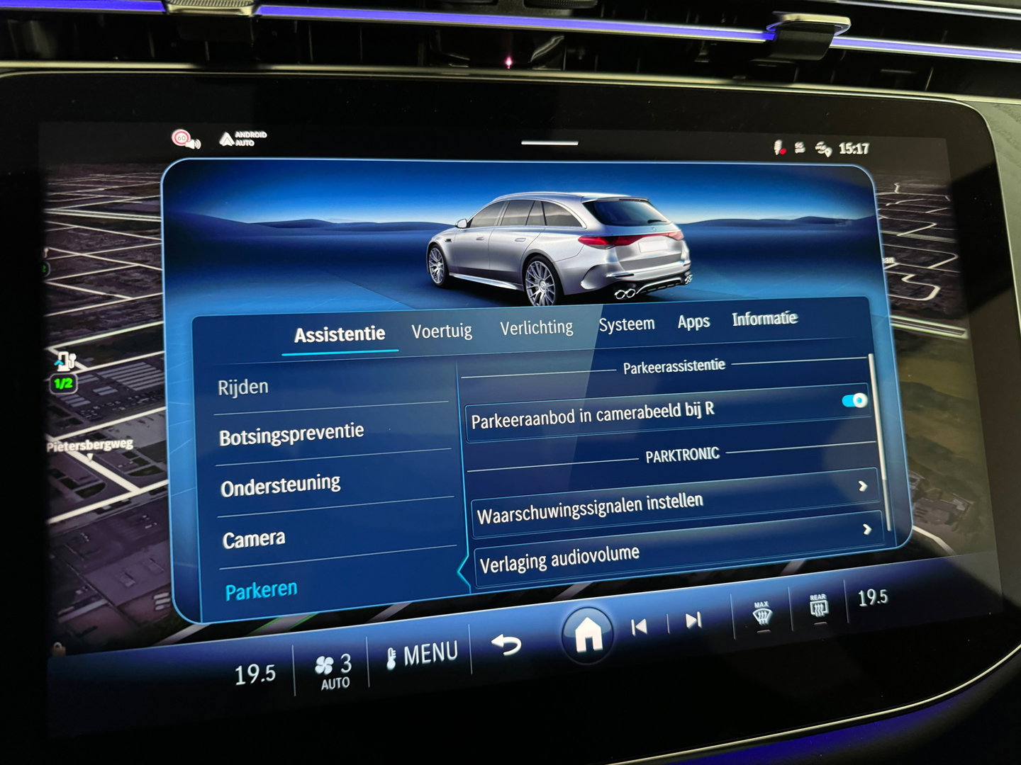 Mercedes-Benz E-Klasse Estate AMG 53 4M+ Edition 1 Pano|Kuip