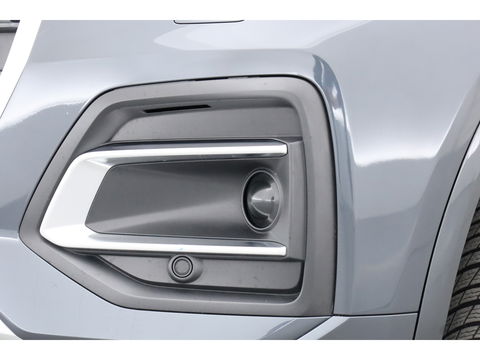 Audi Q5 50 TFSI e Advanced edition | Digi. Cockpit | Afn. Trekhaak | Apple CarPlay | Massage | Stoelverw. | Camera | 19'' 35500