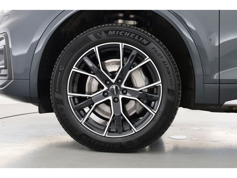 Audi Q5 50 TFSI e Advanced edition | Digi. Cockpit | Afn. Trekhaak | Apple CarPlay | Massage | Stoelverw. | Camera | 19'' 35500