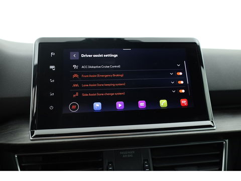 SEAT Tarraco 1.4 TSI e-Hybrid PHEV Xcellence | Navi | Camera | Adapt. Cruise | Keyless | Dodehoekdet.