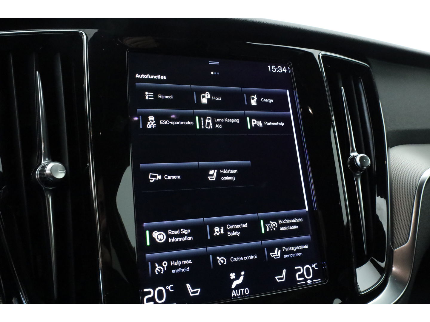 Volvo V60 T8 Recharge R-Design | Memory Seats | Pilot Assist | H&K Audio | Stoel- Stuurverw. | Elek. Trekhaak | Nav + CarPlay