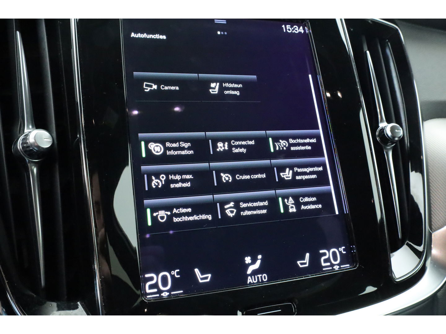 Volvo V60 T8 Recharge R-Design | Memory Seats | Pilot Assist | H&K Audio | Stoel- Stuurverw. | Elek. Trekhaak | Nav + CarPlay