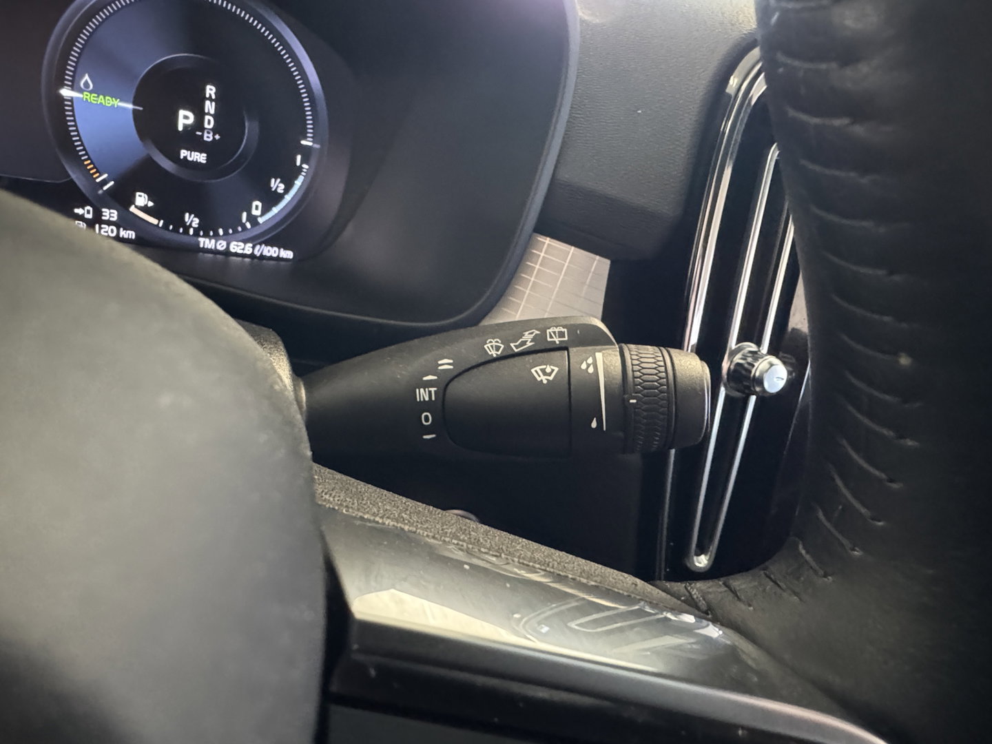 Volvo XC40 1.5 T5 Recharge momentum