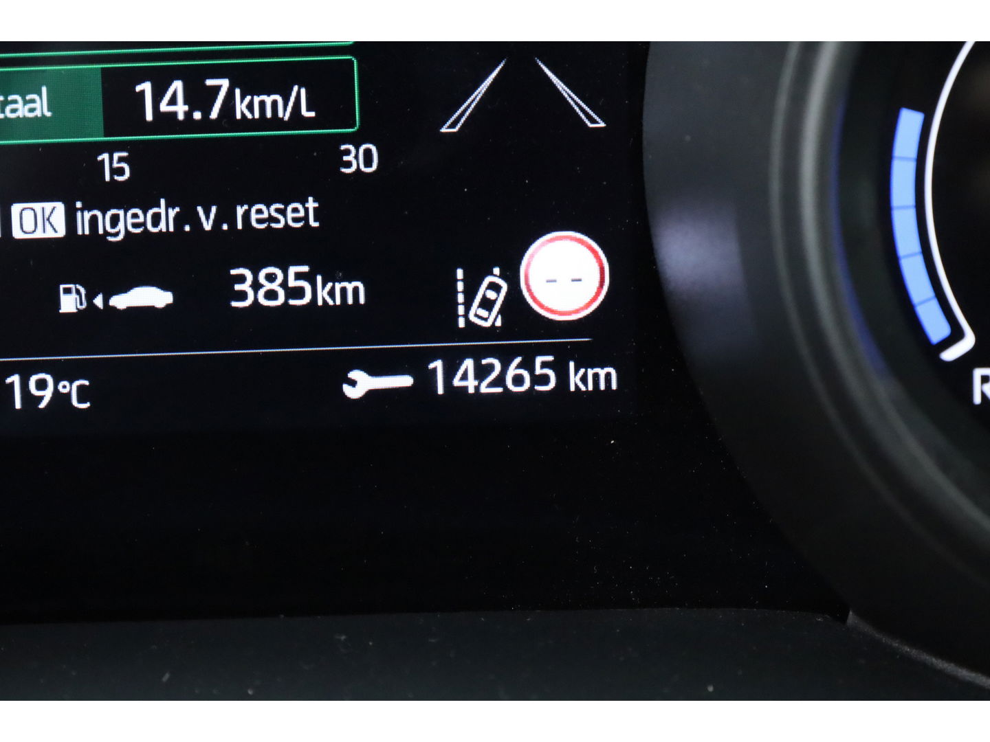 Toyota Yaris 1.5 VVT-i Dynamic | Navi by Apple CarPlay | Camera | Keyless | Adapt. Cruise | Airco | LED |