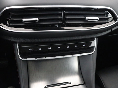 MG EHS 1.5 TGDI PHEV Comfort | SOH 96% | Origineel NL | Leder | Adaptive cruise | Stoelverwarming | Carplay | Camera | Digital Cockpit | Navigatie | Keyless | Plug In