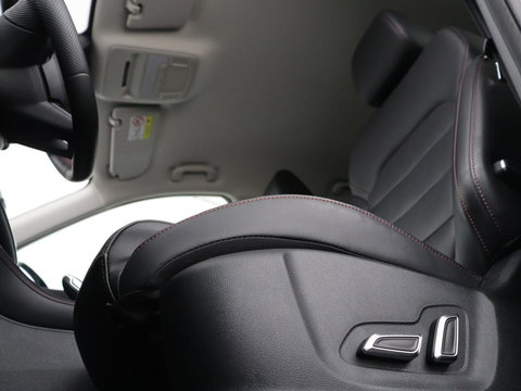 MG EHS 1.5 TGDI PHEV Comfort | SOH 96% | Origineel NL | Leder | Adaptive cruise | Stoelverwarming | Carplay | Camera | Digital Cockpit | Navigatie | Keyless | Plug In