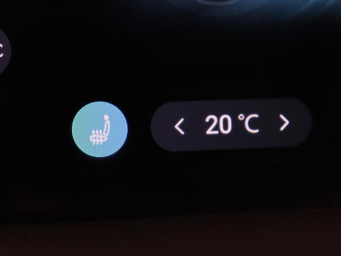 MG EHS 1.5 TGDI PHEV Comfort | SOH 96% | Origineel NL | Leder | Adaptive cruise | Stoelverwarming | Carplay | Camera | Digital Cockpit | Navigatie | Keyless | Plug In