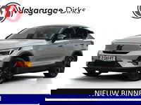 Volvo C40 - Ext. Range Ultimate 82 kWh ✅ Matrix LED ✅ Pano ✅ 360CAM