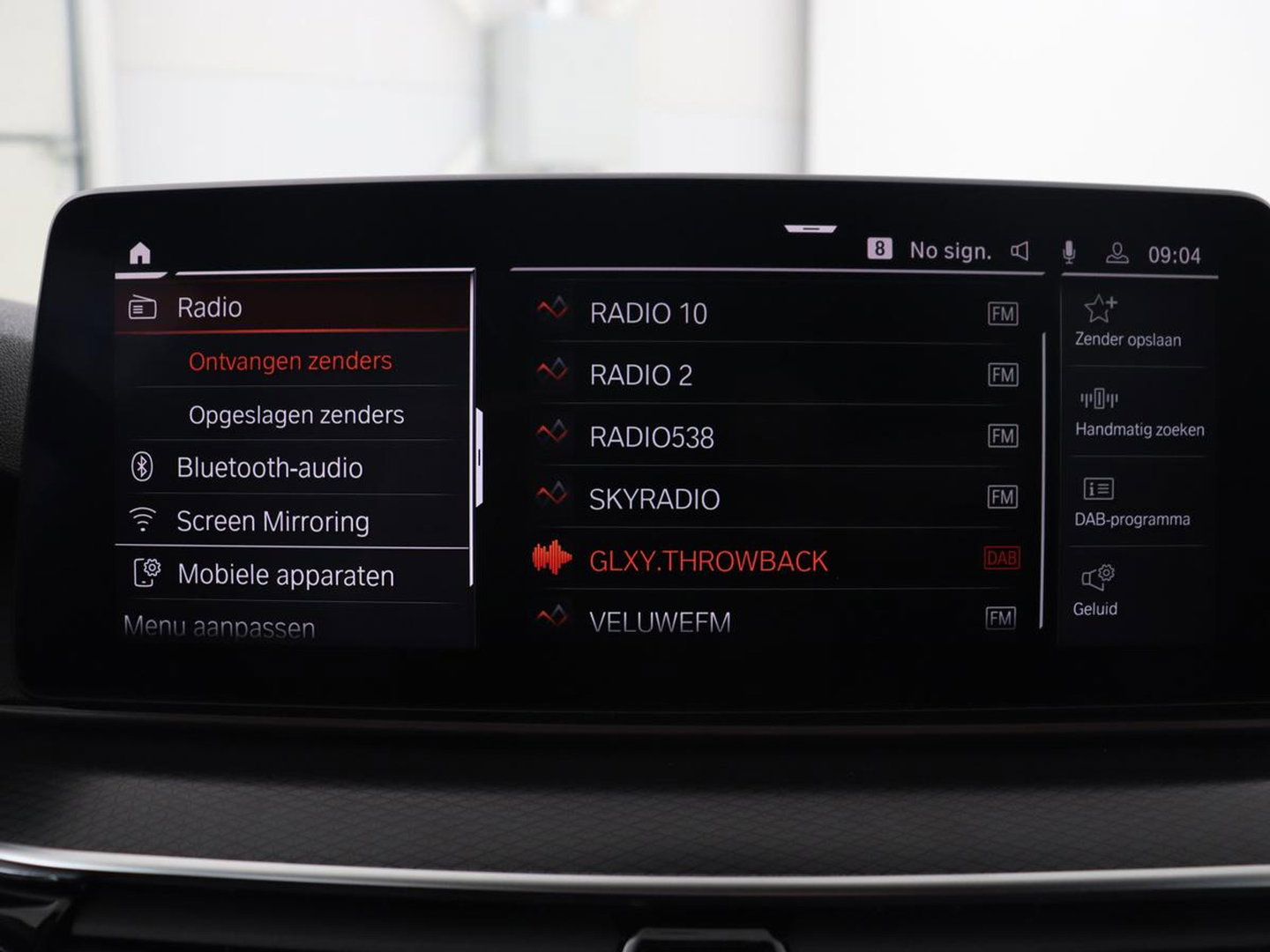 BMW 5 Serie 520i M Sport | Leder | Stoelverwarming | Carplay | 19'' | Sportstoelen | Live Cockpit | Navigatie | Parkeerhulp | Adaptief LED | Memory | Keyless start