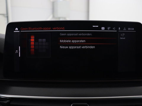 BMW 5 Serie 520i M Sport | Leder | Stoelverwarming | Carplay | 19'' | Sportstoelen | Live Cockpit | Navigatie | Parkeerhulp | Adaptief LED | Memory | Keyless start