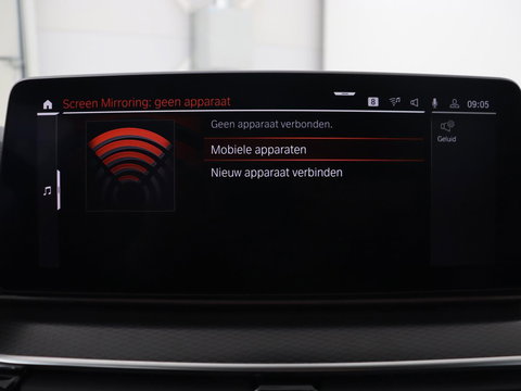 BMW 5 Serie 520i M Sport | Leder | Stoelverwarming | Carplay | 19'' | Sportstoelen | Live Cockpit | Navigatie | Parkeerhulp | Adaptief LED | Memory | Keyless start