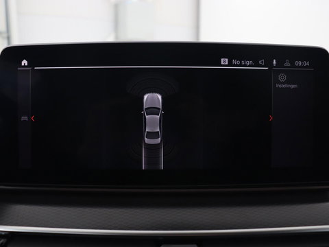 BMW 5 Serie 520i M Sport | Leder | Stoelverwarming | Carplay | 19'' | Sportstoelen | Live Cockpit | Navigatie | Parkeerhulp | Adaptief LED | Memory | Keyless start