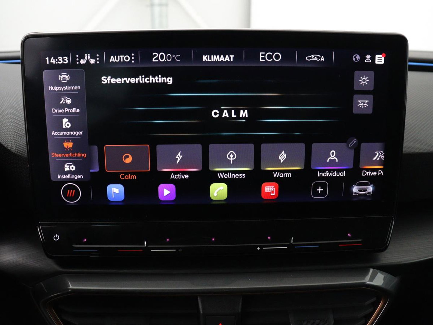 CUPRA Leon 1.4 eHybrid | Stoelverwarming | Adaptive cruise | Navigatie | Carplay | Sportstoelen | Stuurverwarming | Parkeerhulp | Full LED | Keyless | Half leder | PHEV | Plug In