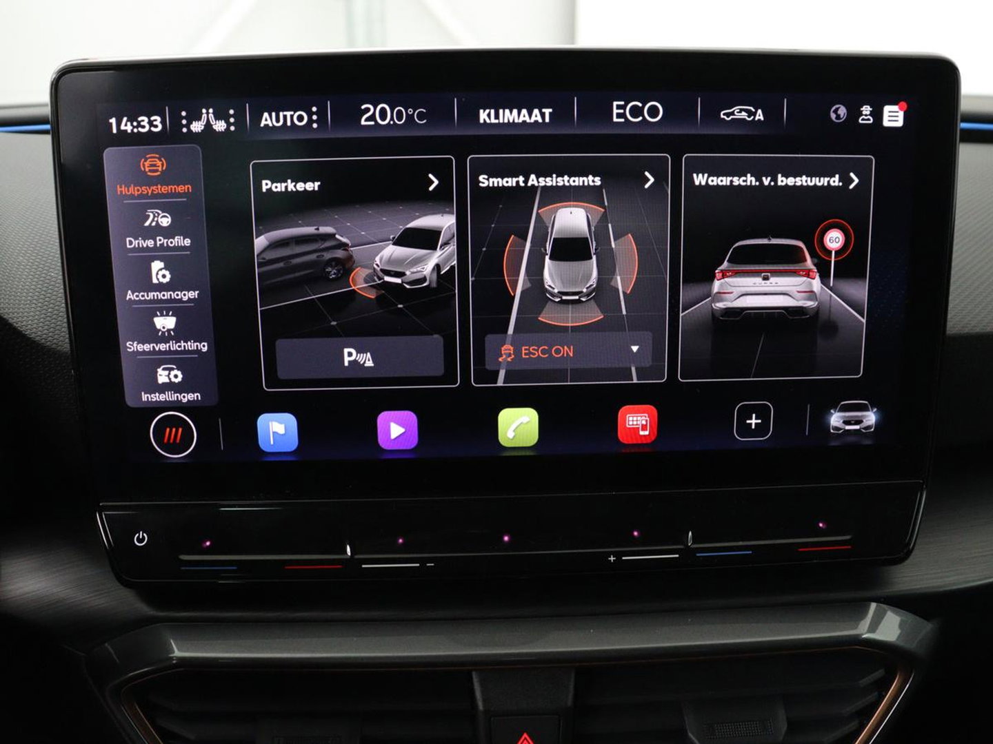 CUPRA Leon 1.4 eHybrid | Stoelverwarming | Adaptive cruise | Navigatie | Carplay | Sportstoelen | Stuurverwarming | Parkeerhulp | Full LED | Keyless | Half leder | PHEV | Plug In