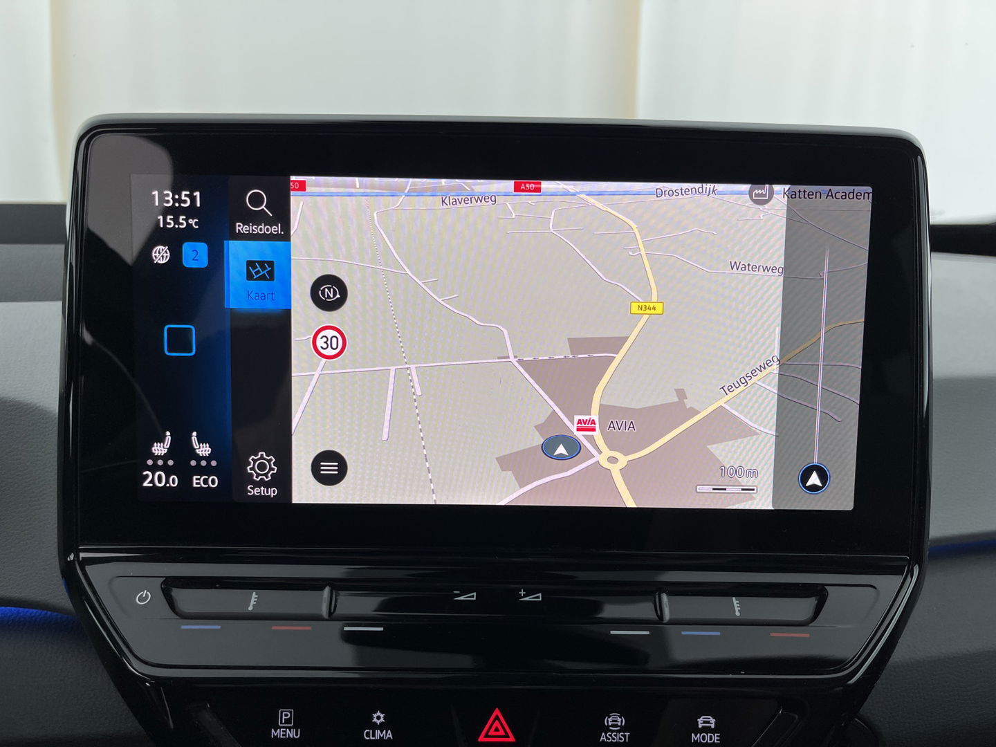 Volkswagen ID.3 First Max 58 kWh [ 3-Fase-11kW ] {SOH-89%} (INCL-BTW) *HEATPUMP | PANO | HEAD-UP | ADAPTIVE-CRUISE | IQ-LIGHTS | BLINDSPOT | CAMERA | KEYLESS | MICROFIBRE | AMBIENTLIGHT | NAVI-FULLMAP | DAB+ | ECC | HEATED-SPORTSEATS | DIGI-COCKPIT |