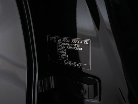 Polestar 2 Long Range Dual Motor Launch Edition 78kWh (3-Fase-11kW) {SOH-88%} Aut.*PANO | NAVI-FULLMAP | FULL-LED | ADAPTIVE-CRUISE | BLINDSPOT | TOPVIEW | KEYLESS | LANE-ASSIST | DIGI-COCKPIT | CARPLAY | DAB+ | HEATED-SPORTSEATS | CAMERA | MEMORY-PACK | PDC | 19''A