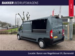 Fiat E-Ducato