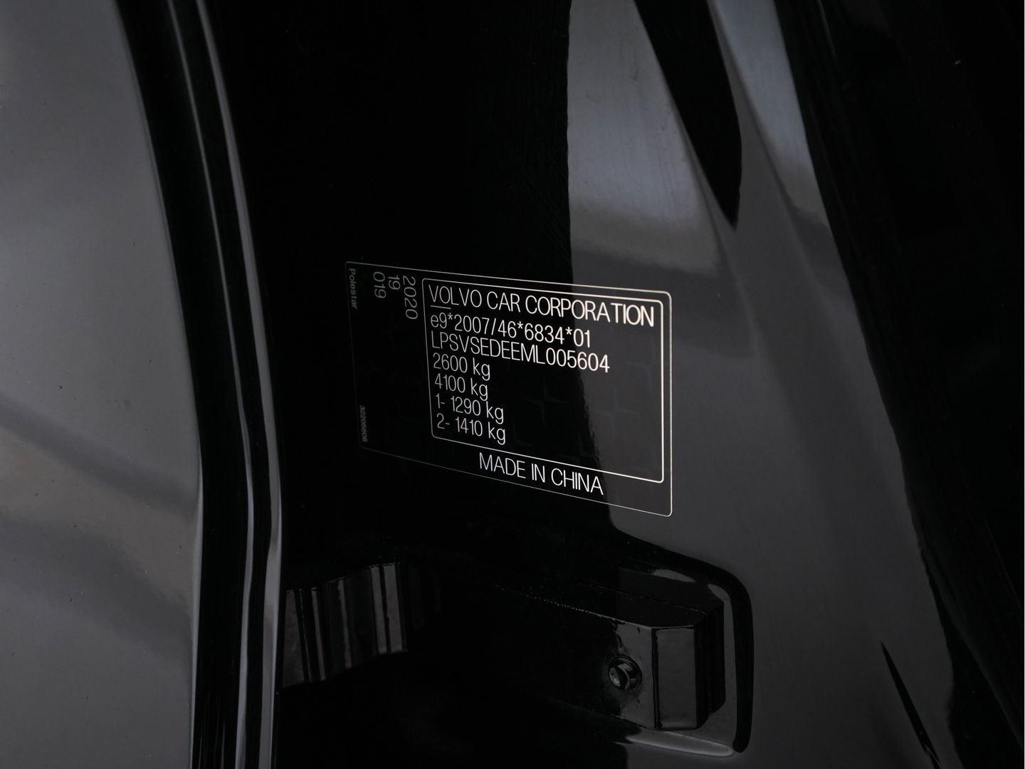 Polestar 2 Long Range Dual Motor Launch Edition 78kWh (3-Fase-11kW) {SOH-88%} Aut.*PANO | NAVI-FULLMAP | FULL-LED | ADAPTIVE-CRUISE | BLINDSPOT | TOPVIEW | KEYLESS | LANE-ASSIST | DIGI-COCKPIT | CARPLAY | DAB+ | HEATED-SPORTSEATS | CAMERA | MEMORY-PACK | PDC | 19''A