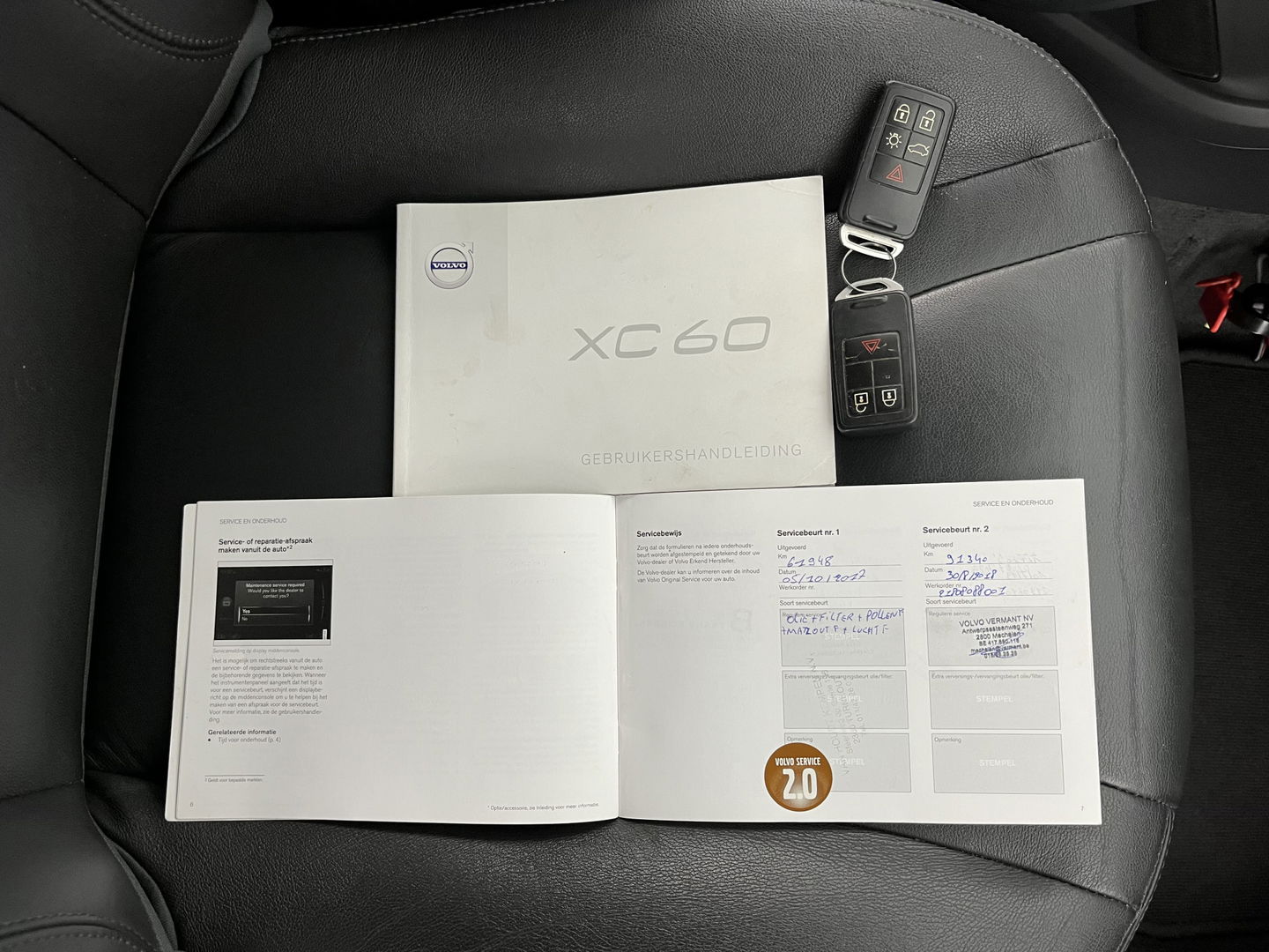 Volvo XC60 2.0 D3 FWD Momentum *LEATHER | NAVI-FULLMAP | COMFORT-SEATS | ECC | PDC | CRUISE | PRIVACY-GLASS | TOWBAR | 17''ALU*