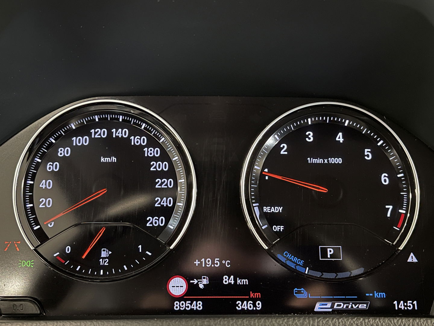 BMW 2 Serie Active Tourer 225xe iPerformance High Executive | Rijmodus Regeling | Stuurwielverwarming | Stoelverwarming | Lane Assist | Spraakbediening |