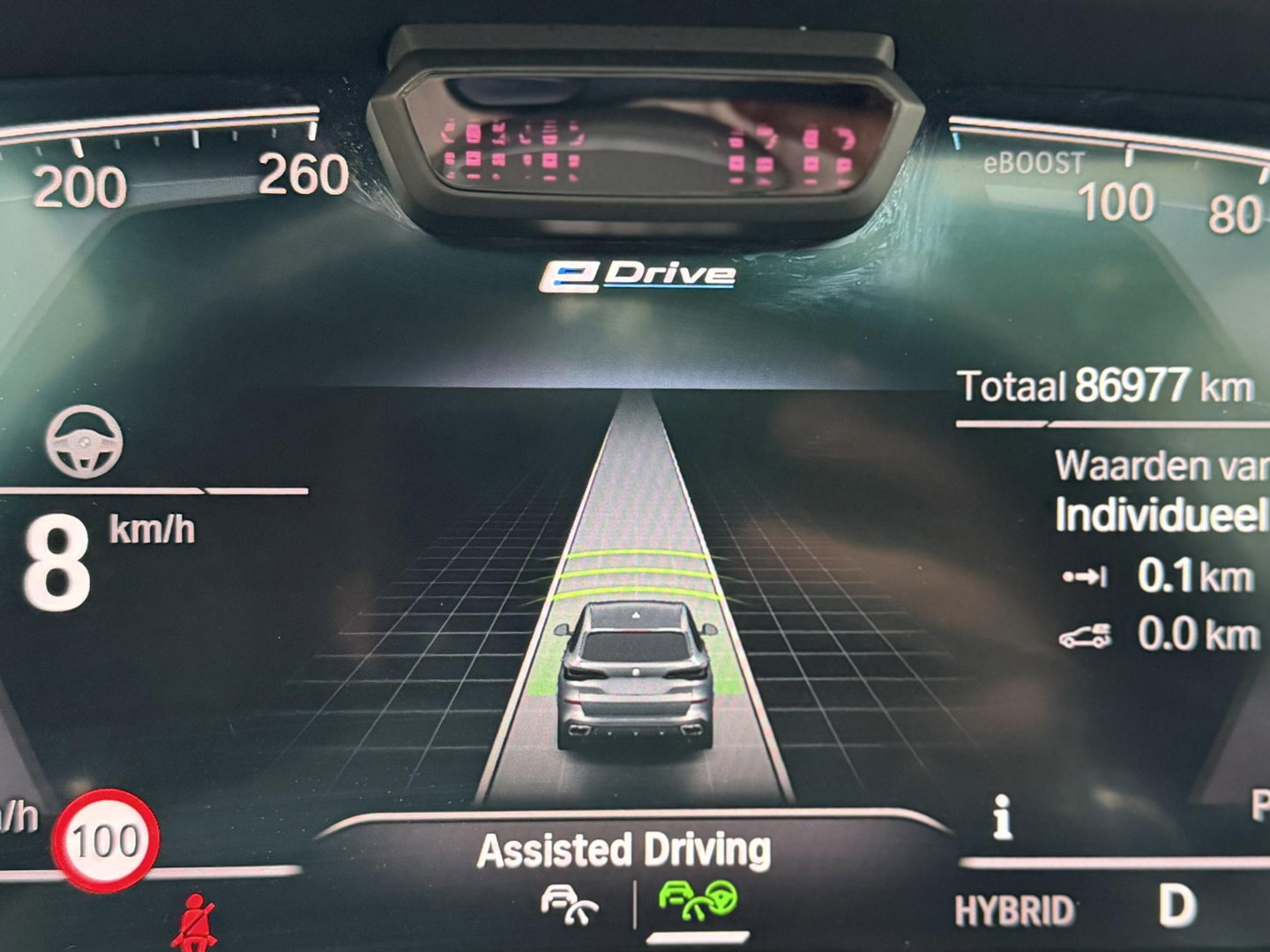 BMW X5 xDrive45e High Ex. M-Sport|SOH96%|Pano|Laser|CoPilot|21"|HUD|HIFI