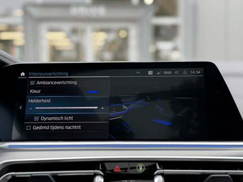 BMW X5 xDrive45e High Ex. M-Sport|SOH96%|Pano|Laser|CoPilot|21"|HUD|HIFI