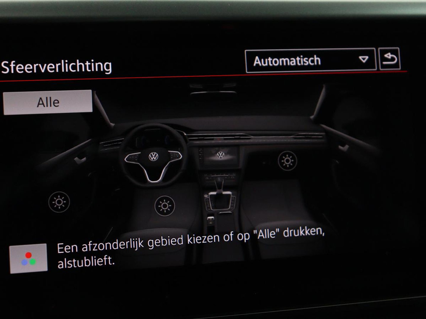 Volkswagen Arteon 1.4 TSI eHybrid R-Line | Panoramadak | Nappaleder | Stoelverwarming | Trekhaak | Camera | File Assistent | Carplay | Matrix LED | Navigatie | Sfeerverlichting | Achterbankverwarming | PHEV | Plug In