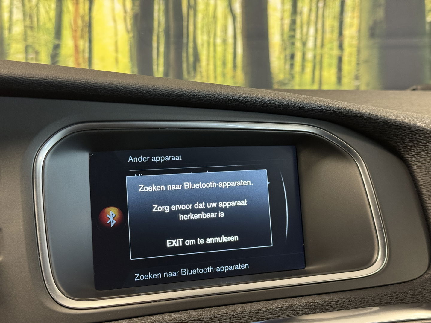 Volvo V40 1.6 T3 Ocean Race | 150 PK | Leder | Camera | Achterbankverwarming | Navigatie | Stoelverwarming | 17" Lichtmetaal | Airconditioning | Xenon | Isofix | LED | Parkeersensoren |