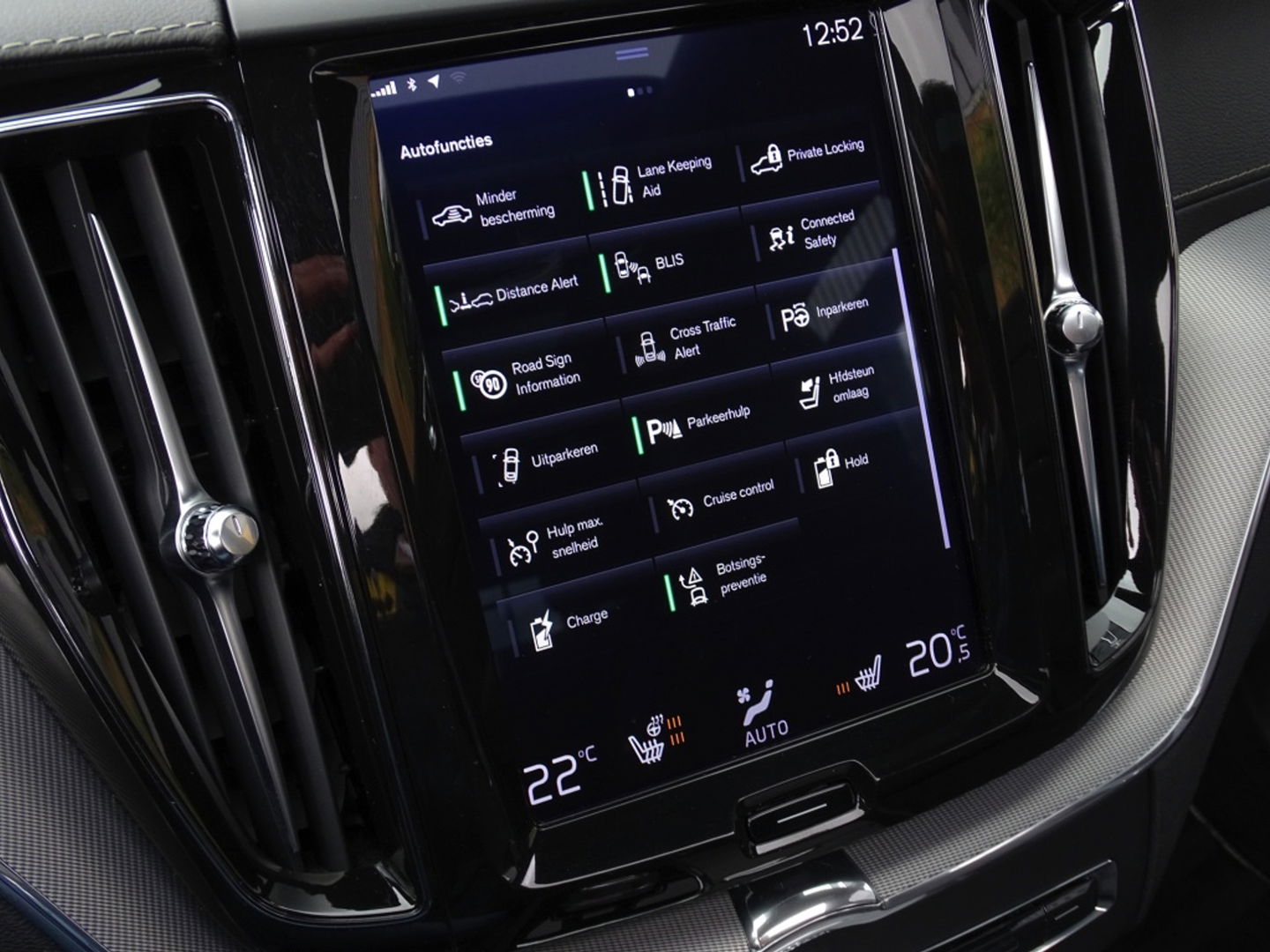 Volvo XC60 T8 407PK TE AWD Inscription / R-Design / Bowers & Wilkins / 360°