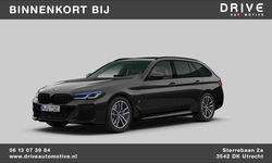 BMW 5 Serie - Touring 530e xDrive High Ex. |Pano|CoPilot|HUD|Laser|