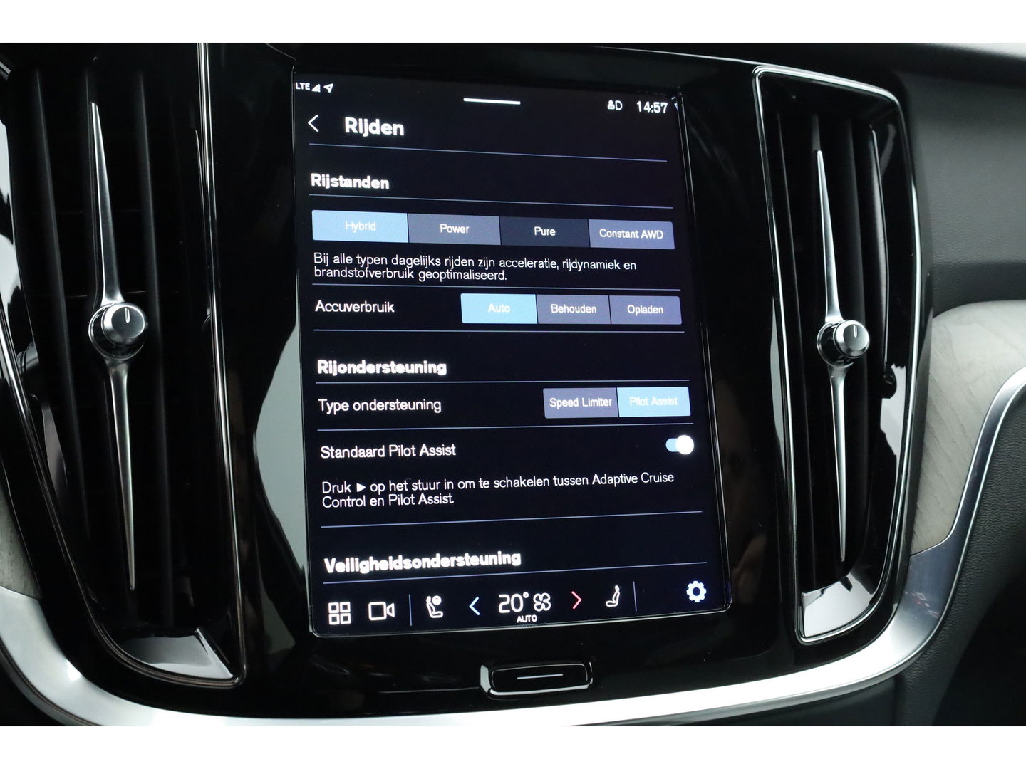 Volvo V60 T6 Plug-in hybrid Plus Bright | long range | Pilot Assist | Bliss | Google info. | CarPlay | Stoel- Stuurverw.