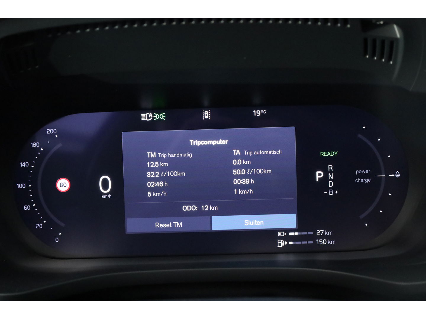 Volvo XC60 T8 Plug-in hybrid Ultra Black Edition | Luchtvering | Pano | HUD | Memory seats | Elek. Trekhaak | 22'' | 360cam | H&K Audio | 4x Stoelverw. |