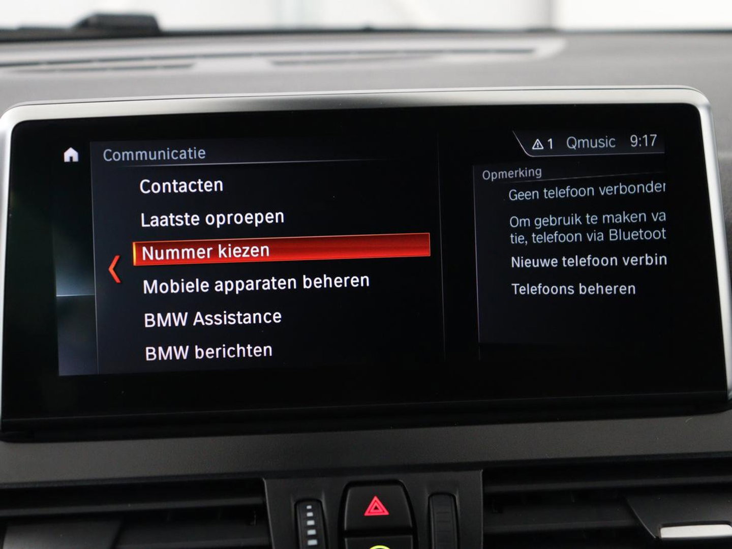 BMW 2 Serie Gran Tourer 218i 7 Persoons Executive | Sport Line | 1e eigenaar | Stoelverwarming | Head-Up | Trekhaak | Sportstoelen | Half leder | Navigatie | Climate control | Parkeerhulp | Cruise control