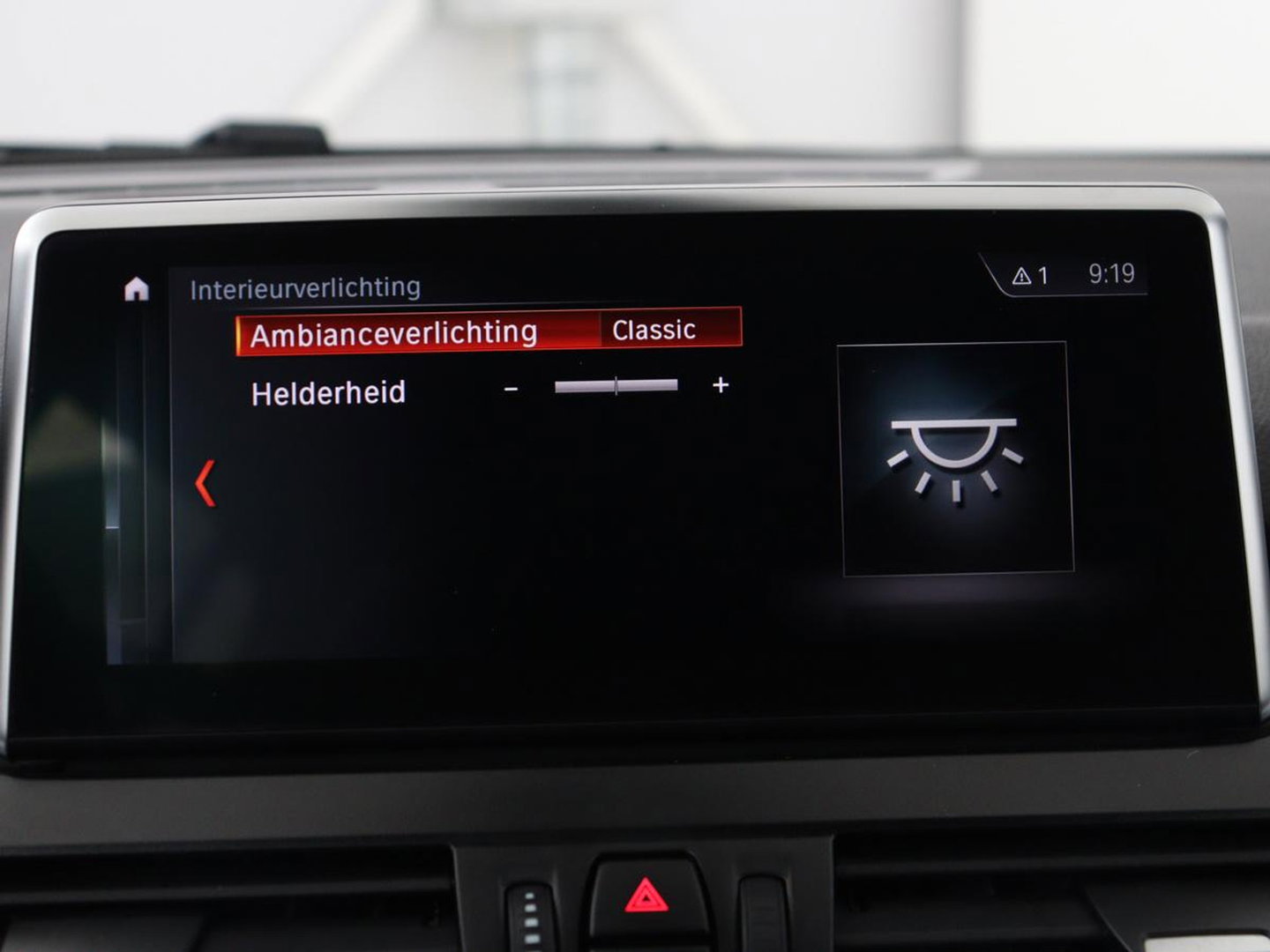 BMW 2 Serie Gran Tourer 218i 7 Persoons Executive | Sport Line | 1e eigenaar | Stoelverwarming | Head-Up | Trekhaak | Sportstoelen | Half leder | Navigatie | Climate control | Parkeerhulp | Cruise control