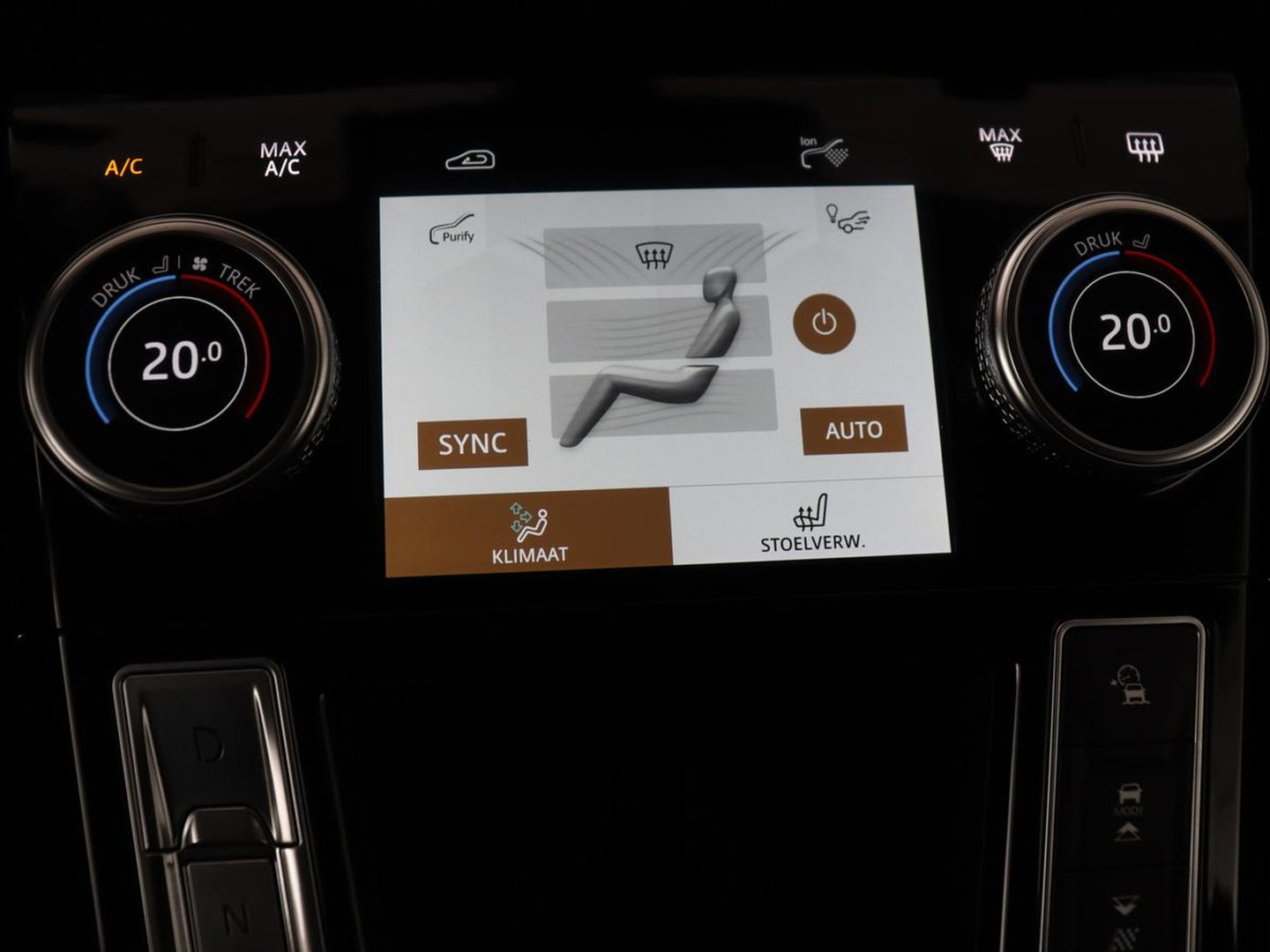 Jaguar I-PACE EV320 S Business Pack 90kWh | SOH 91% | Stoelverwarming | 360 Camera | Carplay | Meridian Surround | Full LED | Navigatie