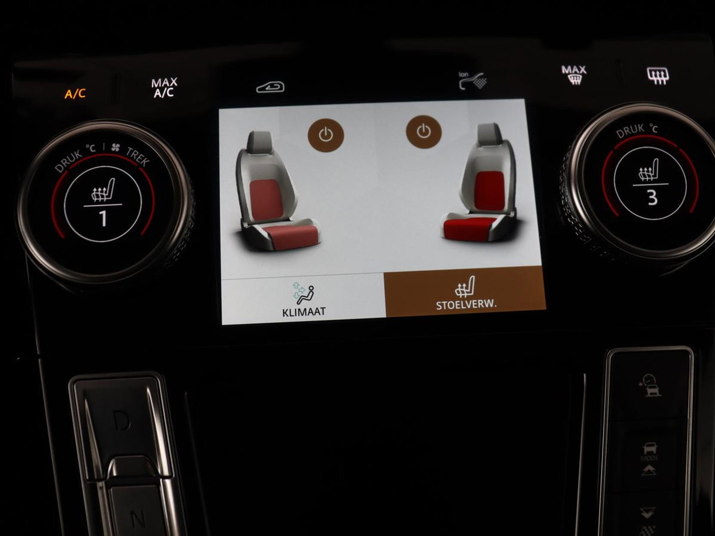 Jaguar I-PACE EV320 S Business Pack 90kWh | SOH 91% | Stoelverwarming | 360 Camera | Carplay | Meridian Surround | Full LED | Navigatie