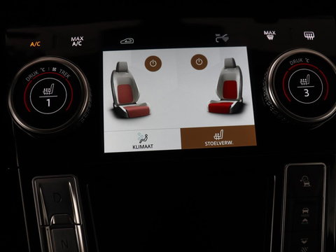 Jaguar I-PACE EV320 S Business Pack 90kWh | SOH 91% | Stoelverwarming | 360 Camera | Carplay | Meridian Surround | Full LED | Navigatie