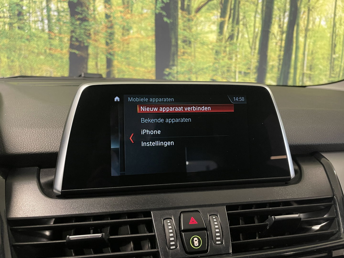 BMW 2 Serie Active Tourer 225xe iPerformance High Executive | Rijmodus Regeling | Stuurwielverwarming | Stoelverwarming | Lane Assist | Spraakbediening |