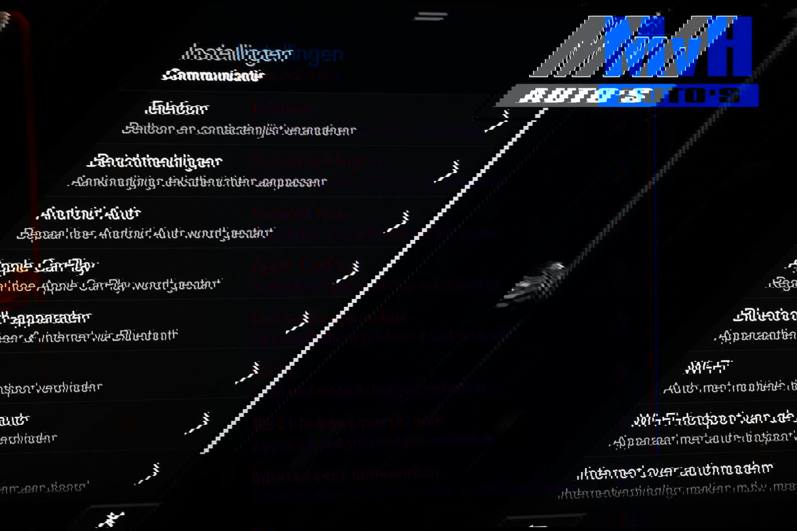 Volvo XC40 1.5 T5 Recharge Momentum|STOEL/STUUR.VERW|CAMERA