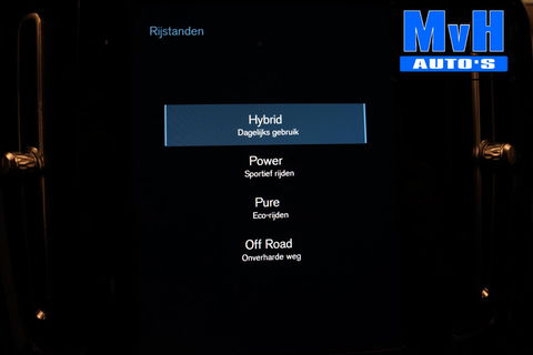 Volvo XC40 1.5 T5 Recharge Momentum|STOEL/STUUR.VERW|CAMERA