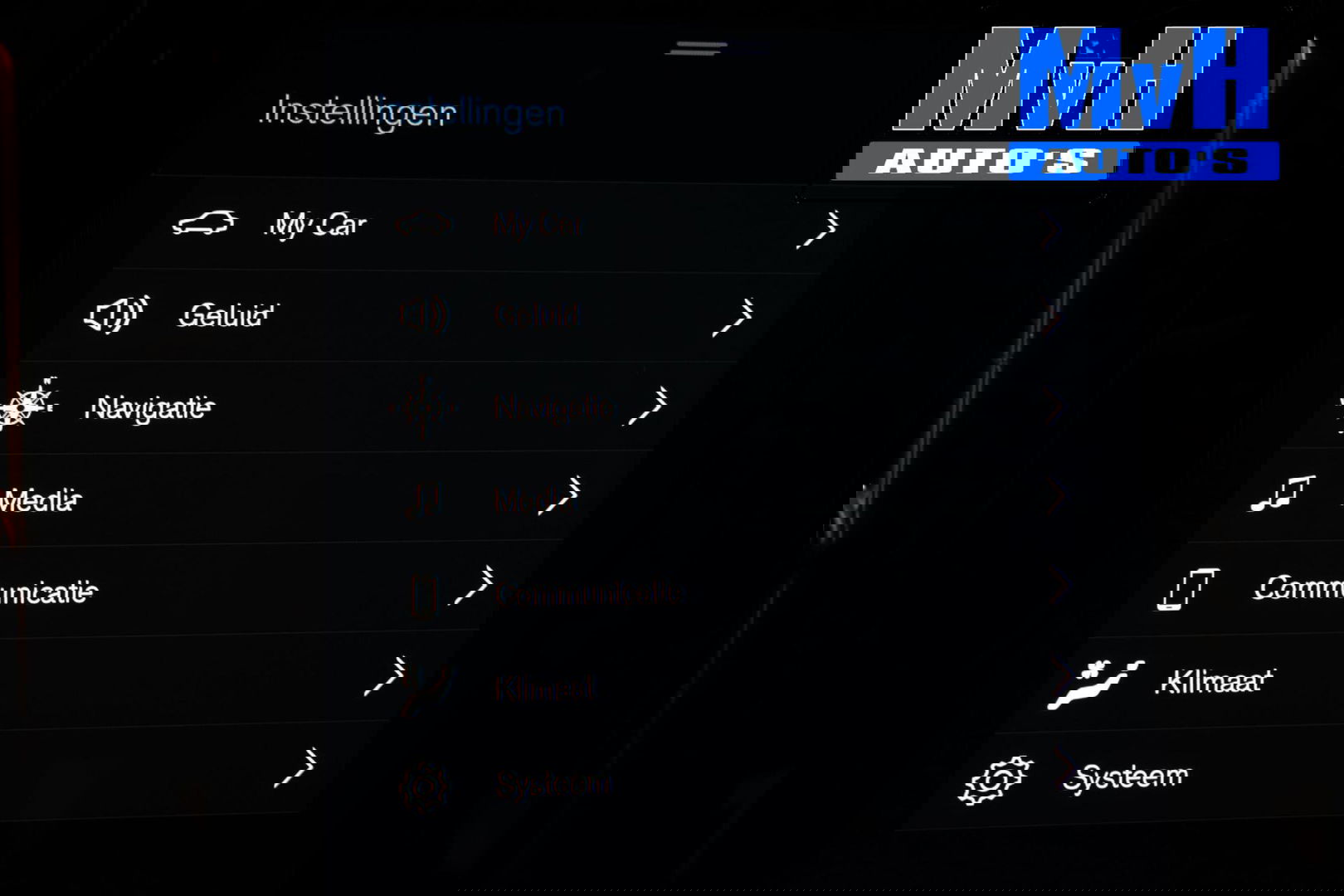 Volvo XC40 1.5 T5 Recharge Momentum|STOEL/STUUR.VERW|CAMERA