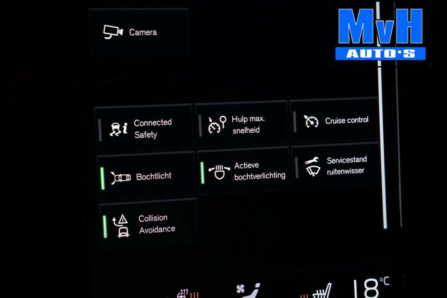 Volvo XC40 1.5 T5 Recharge R-Design|PANO|STOEL/STUUR.VERW|H/K.AUDIO