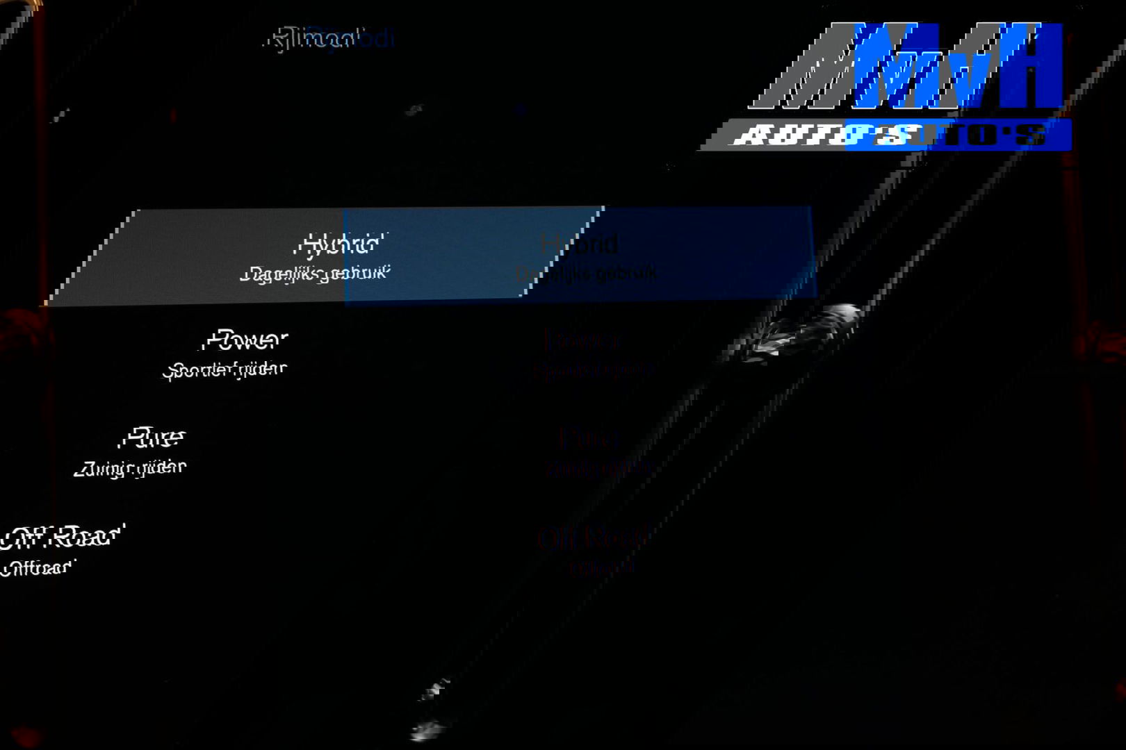 Volvo XC40 1.5 T5 Recharge R-Design|PANO|STOEL/STUUR.VERW|H/K.AUDIO